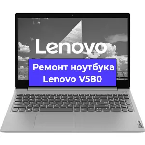 Замена hdd на ssd на ноутбуке Lenovo V580 в Москве